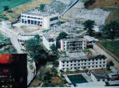 雷火电竞苏帕河电站